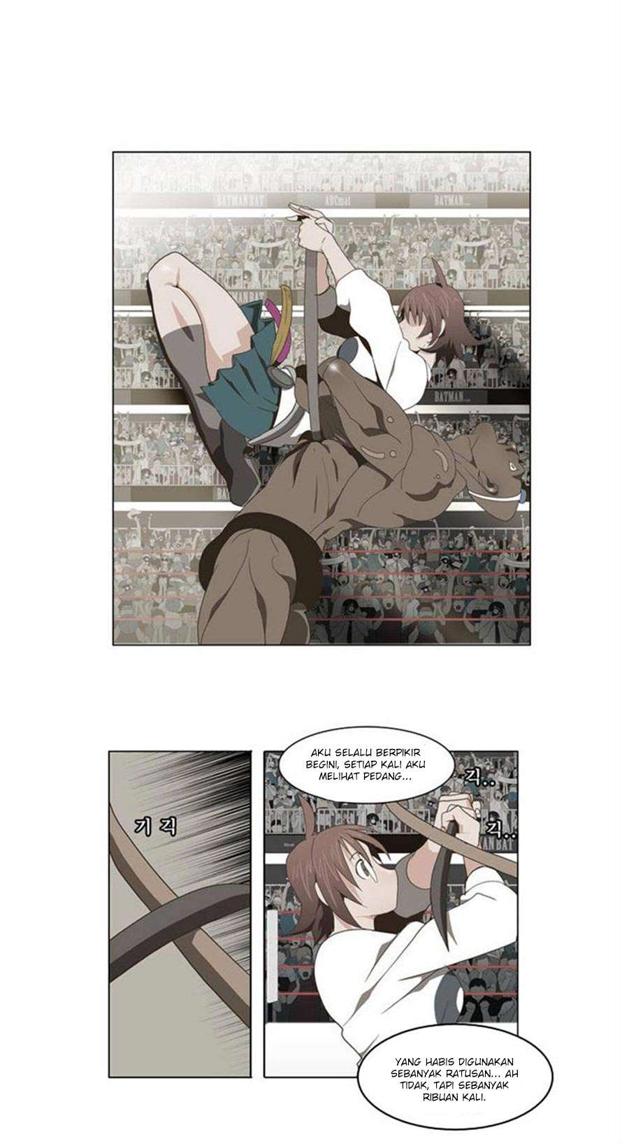 The God of High School Chapter 64 - halaman 2
