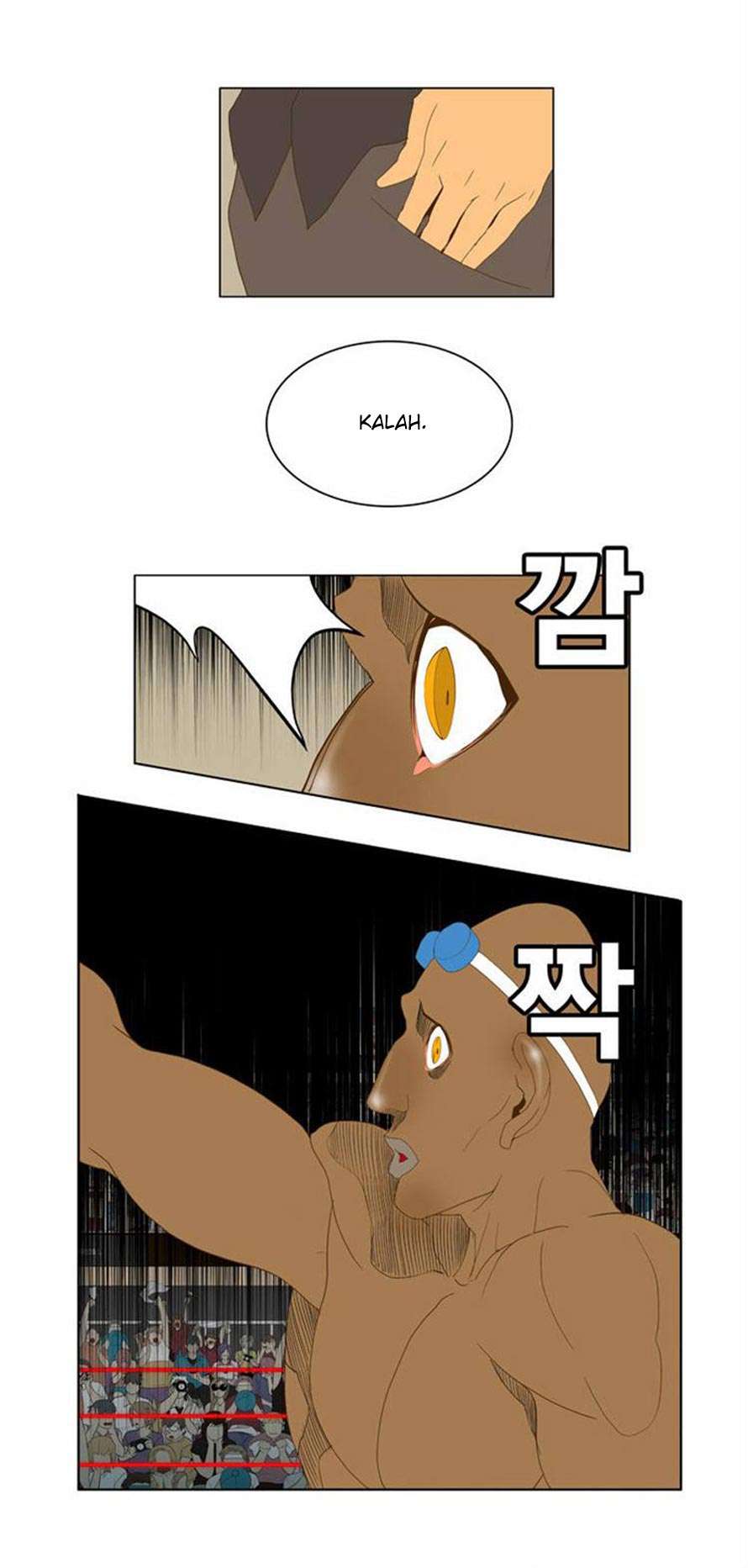 The God of High School Chapter 64 - halaman 38