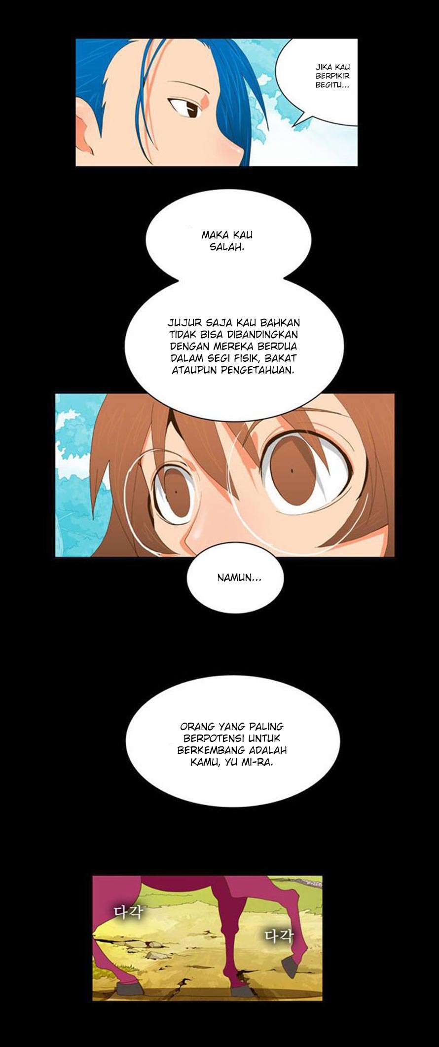 The God of High School Chapter 64 - halaman 42