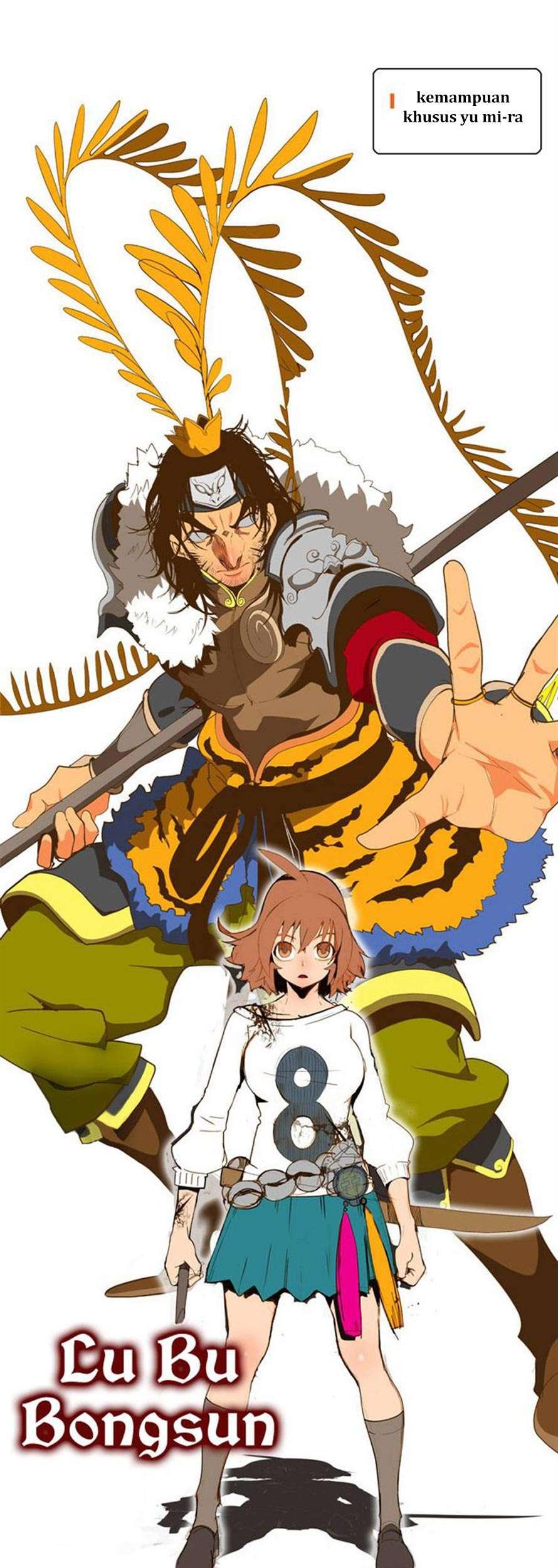 The God of High School Chapter 64 - halaman 51