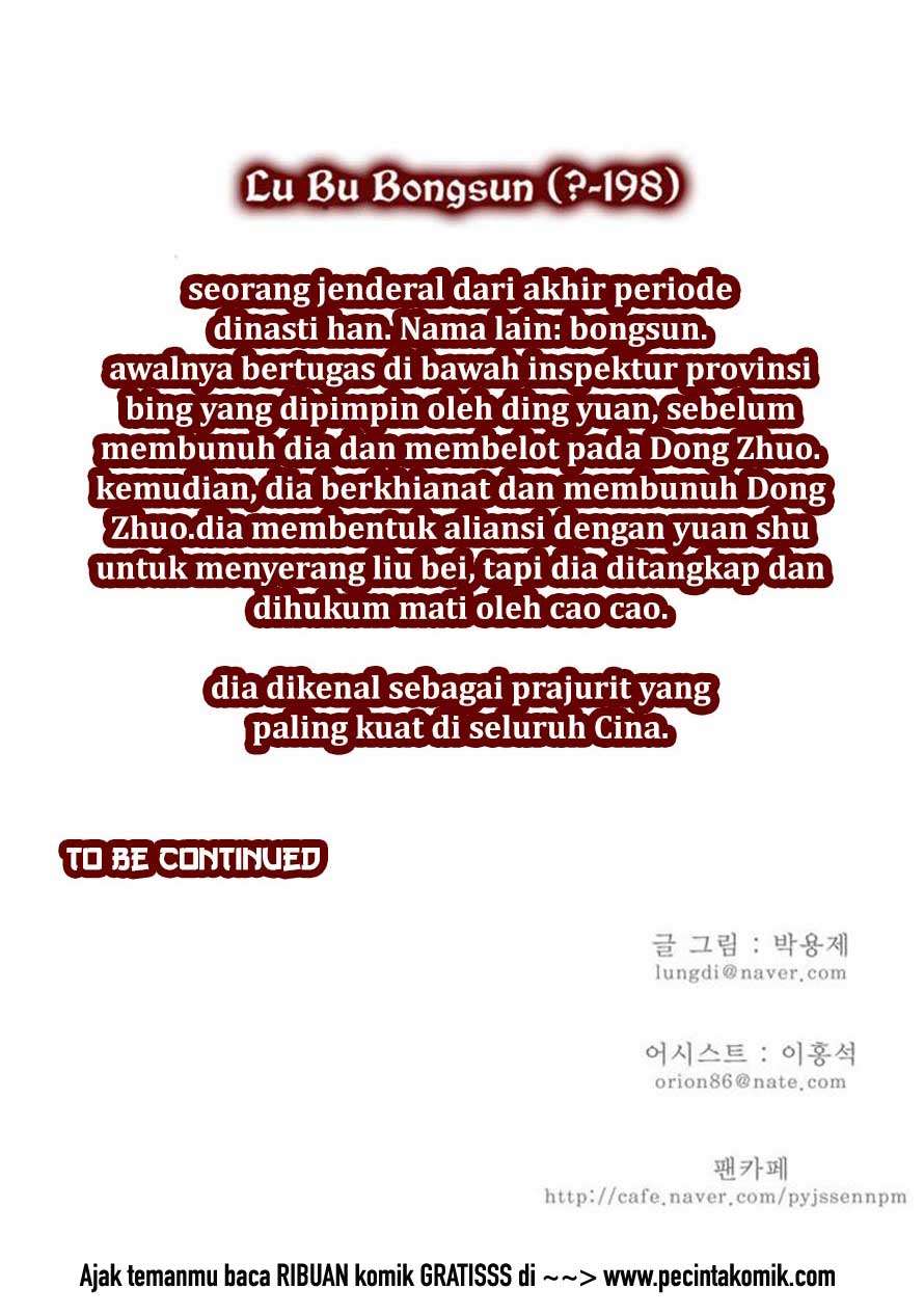 The God of High School Chapter 64 - halaman 53