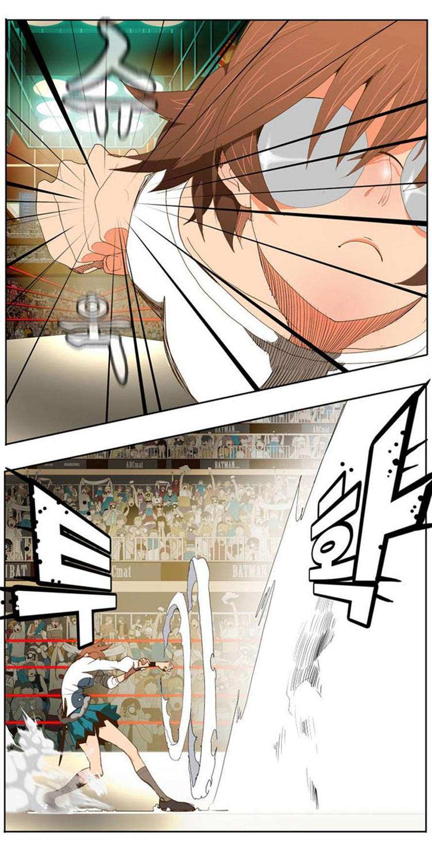 The God of High School Chapter 65 - halaman 14