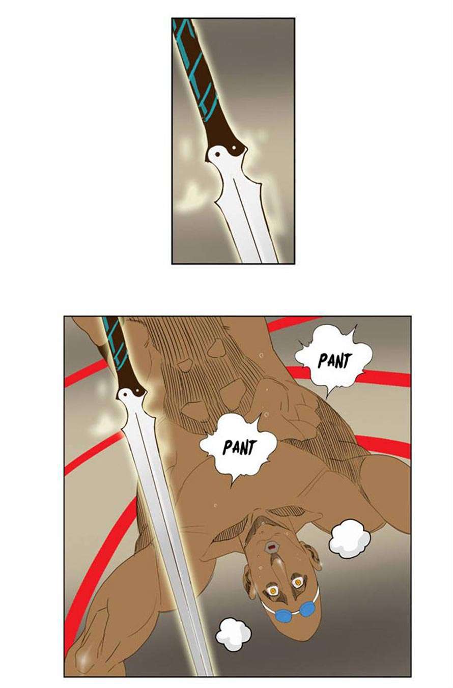 The God of High School Chapter 65 - halaman 15