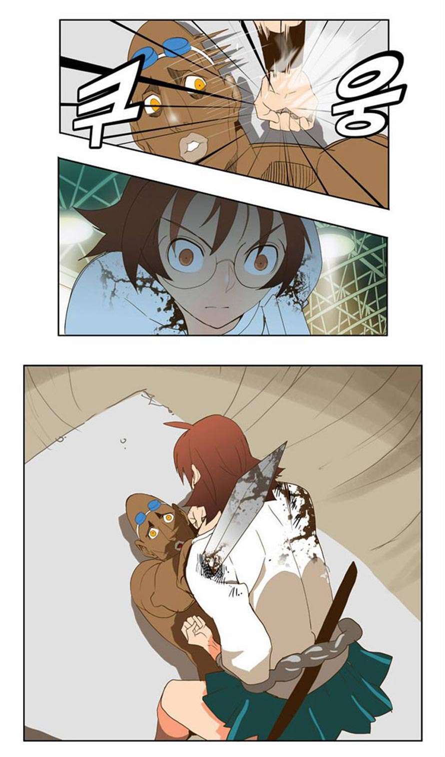 The God of High School Chapter 65 - halaman 20
