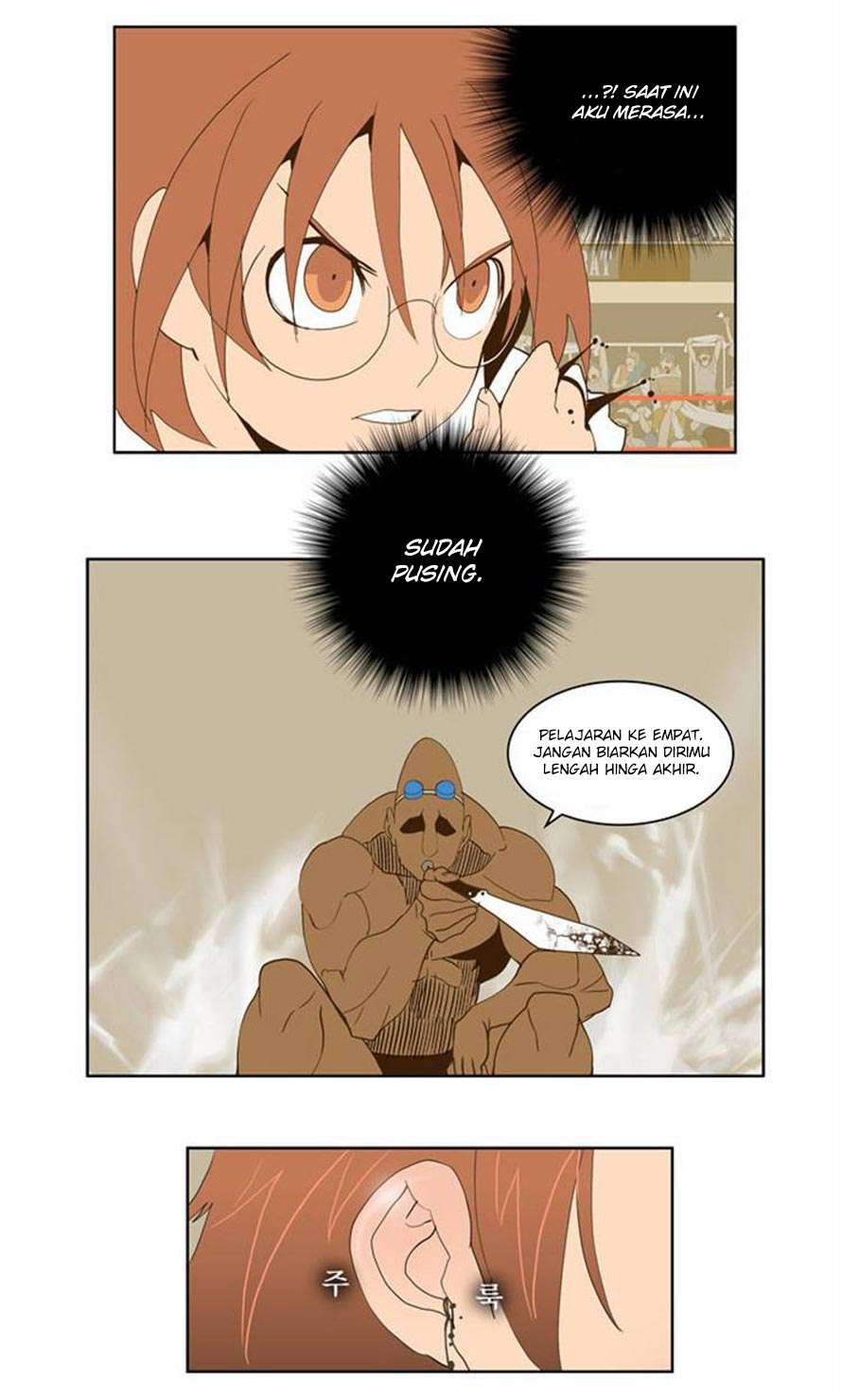 The God of High School Chapter 65 - halaman 22