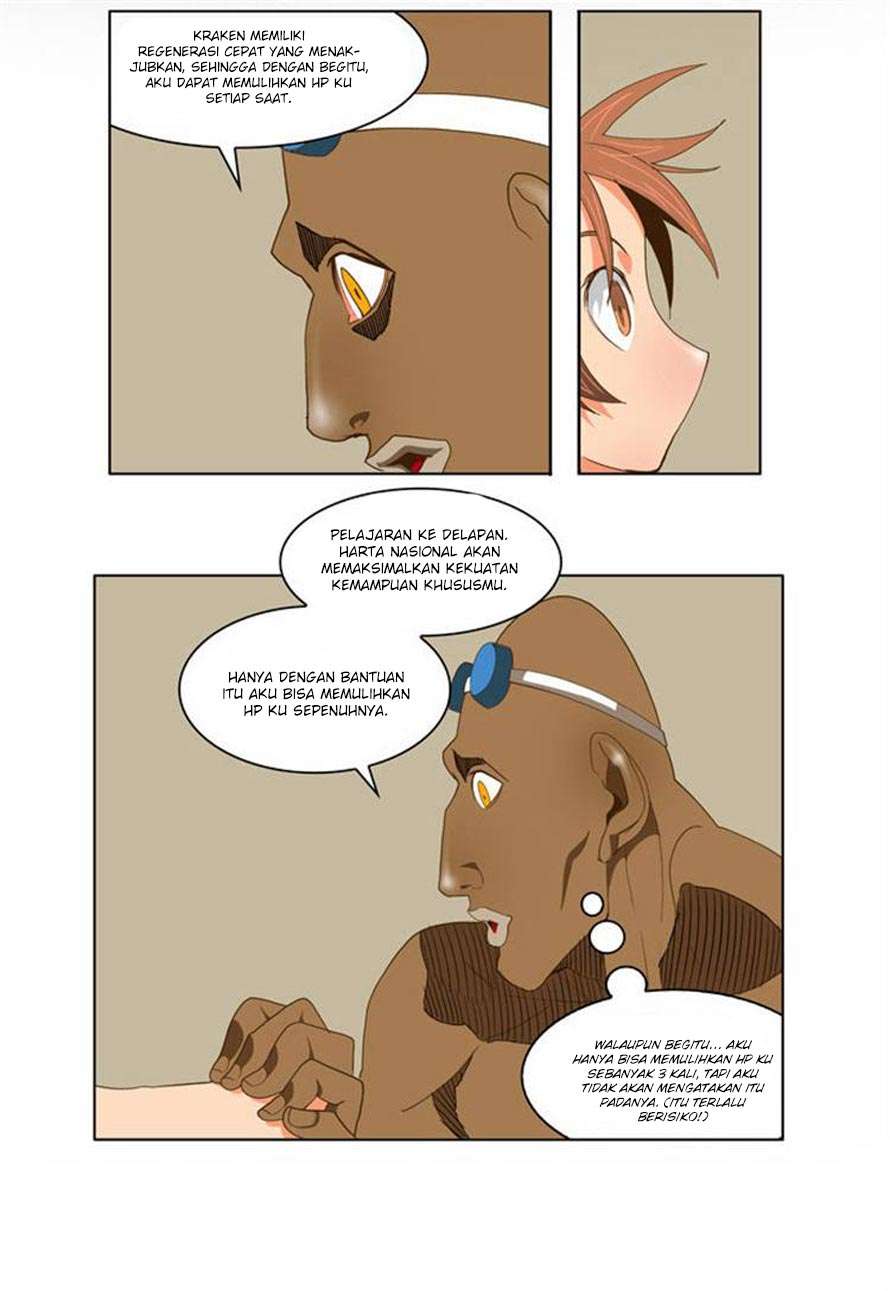 The God of High School Chapter 65 - halaman 31