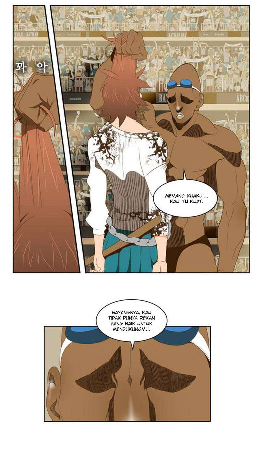 The God of High School Chapter 65 - halaman 42