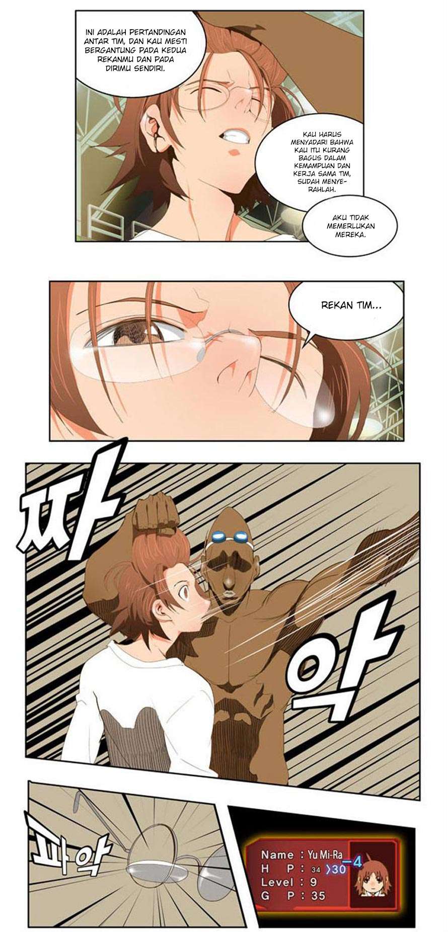 The God of High School Chapter 65 - halaman 43