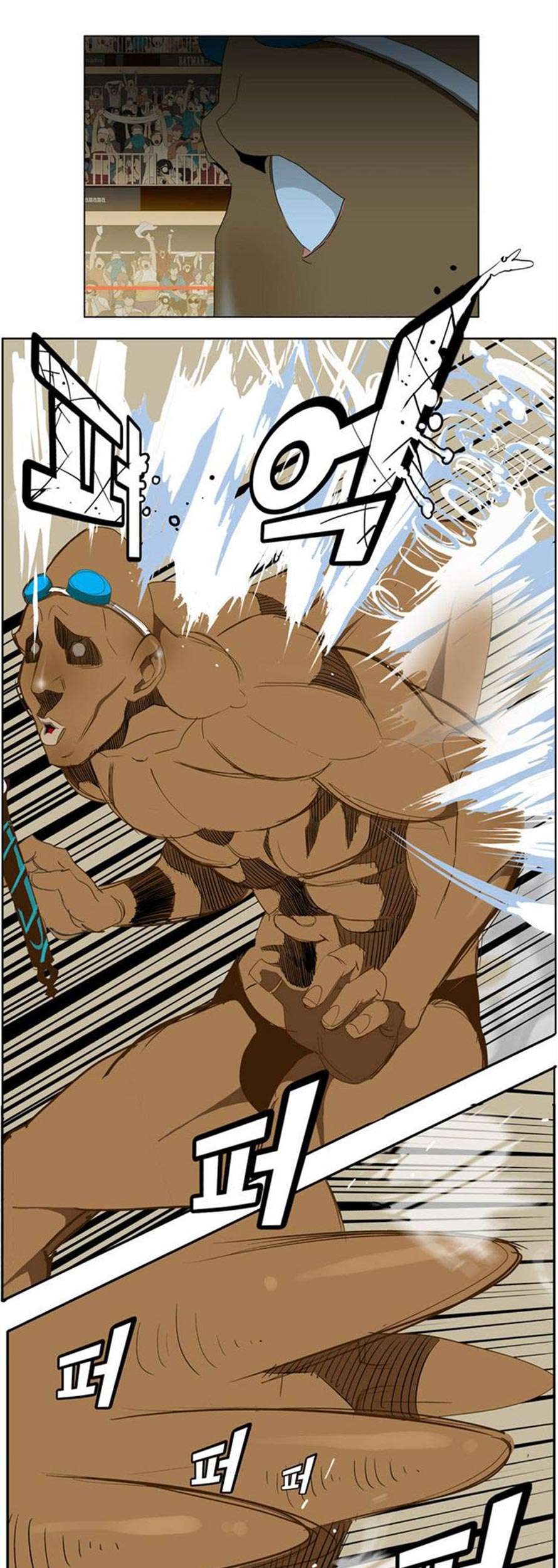 The God of High School Chapter 66 - halaman 22
