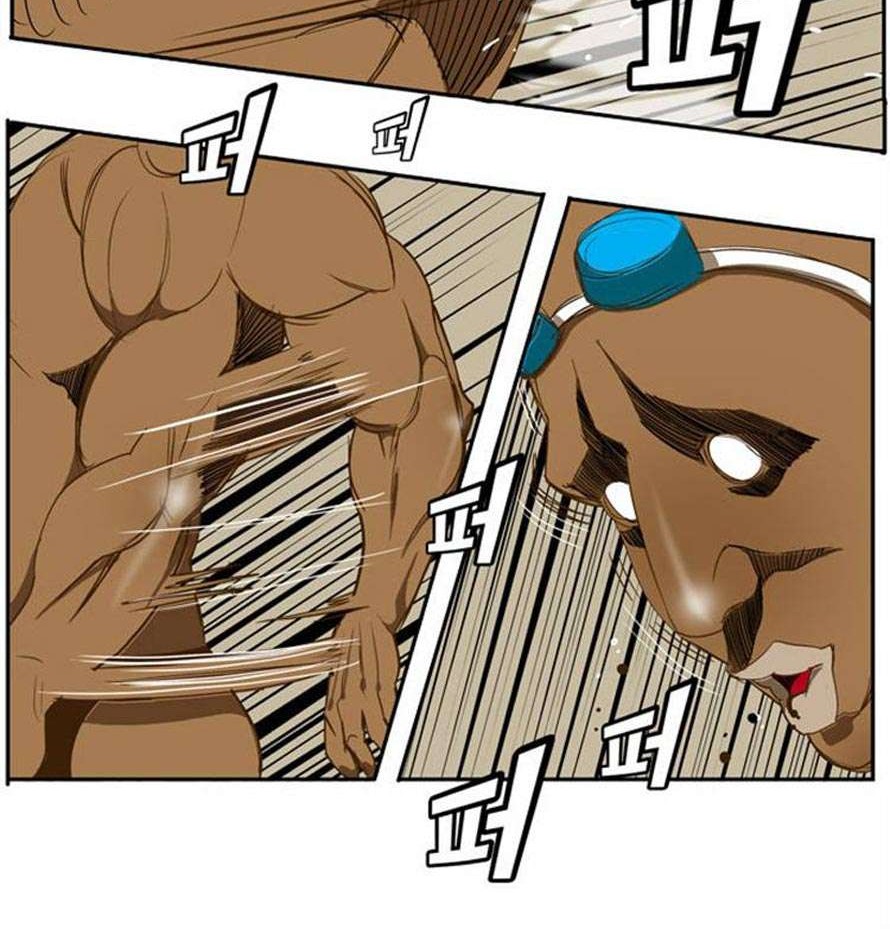 The God of High School Chapter 66 - halaman 23
