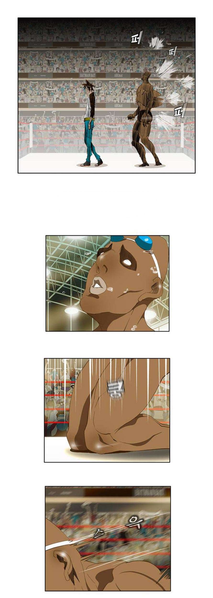The God of High School Chapter 66 - halaman 24