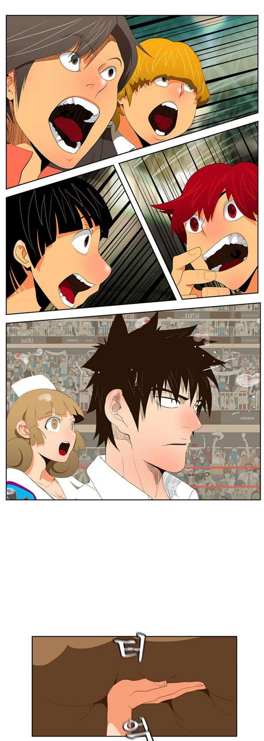 The God of High School Chapter 66 - halaman 28