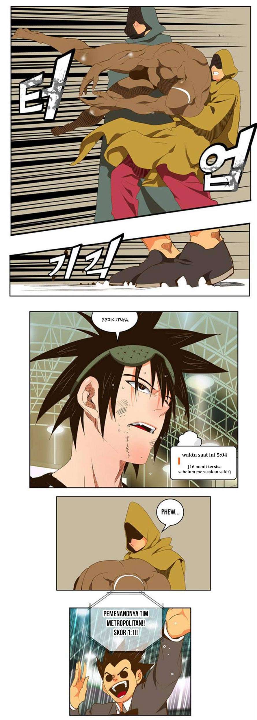 The God of High School Chapter 66 - halaman 31