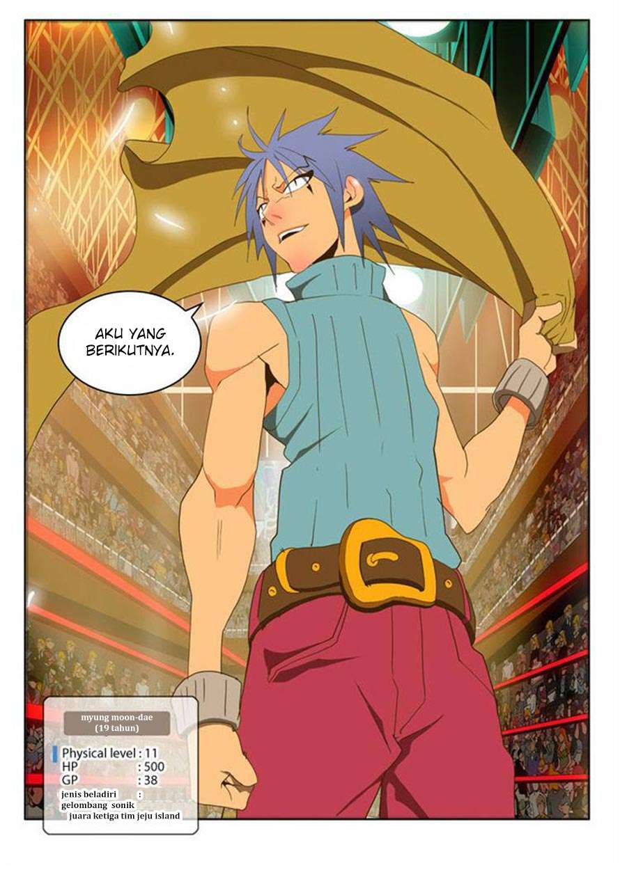 The God of High School Chapter 66 - halaman 33