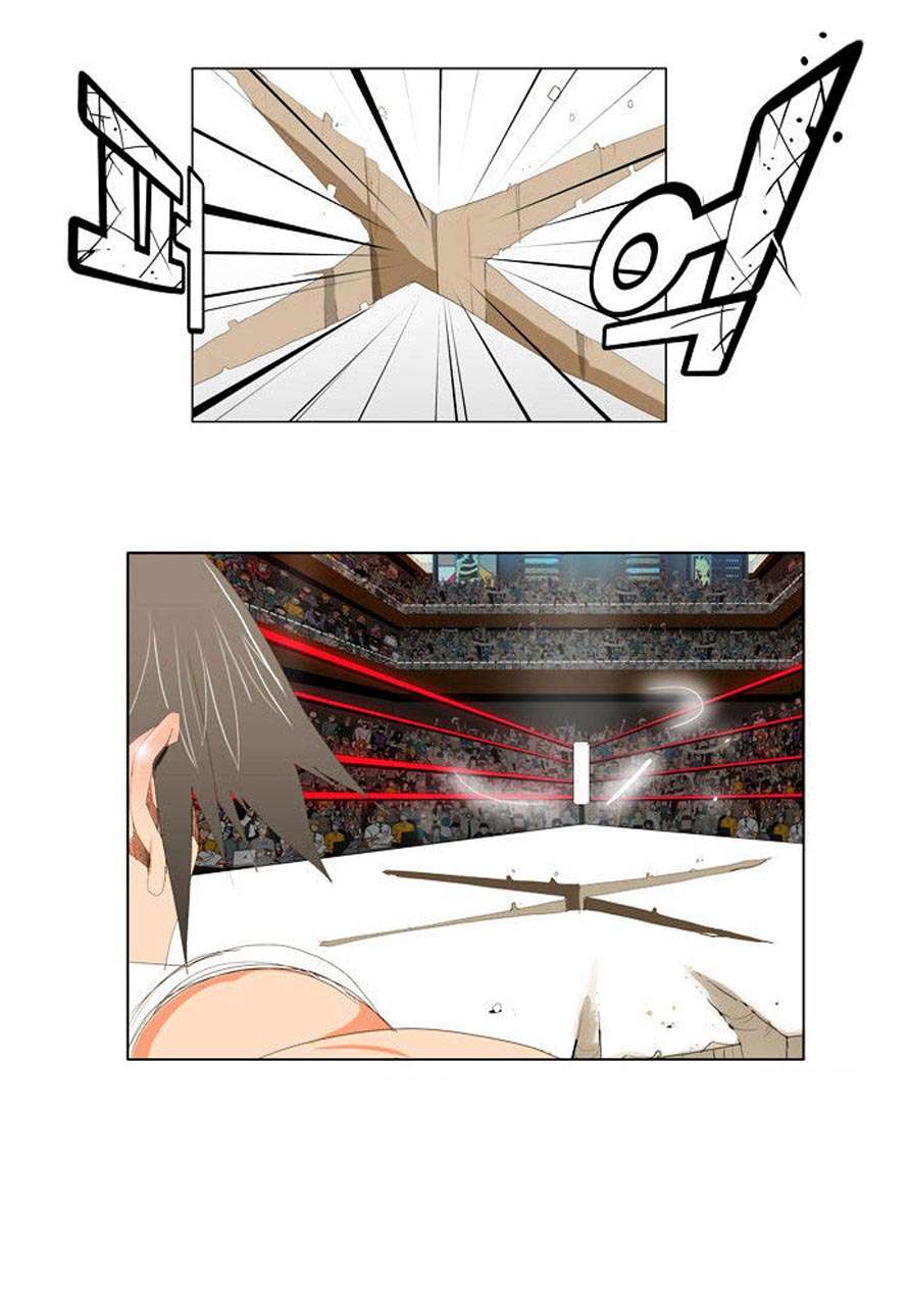 The God of High School Chapter 67 - halaman 23