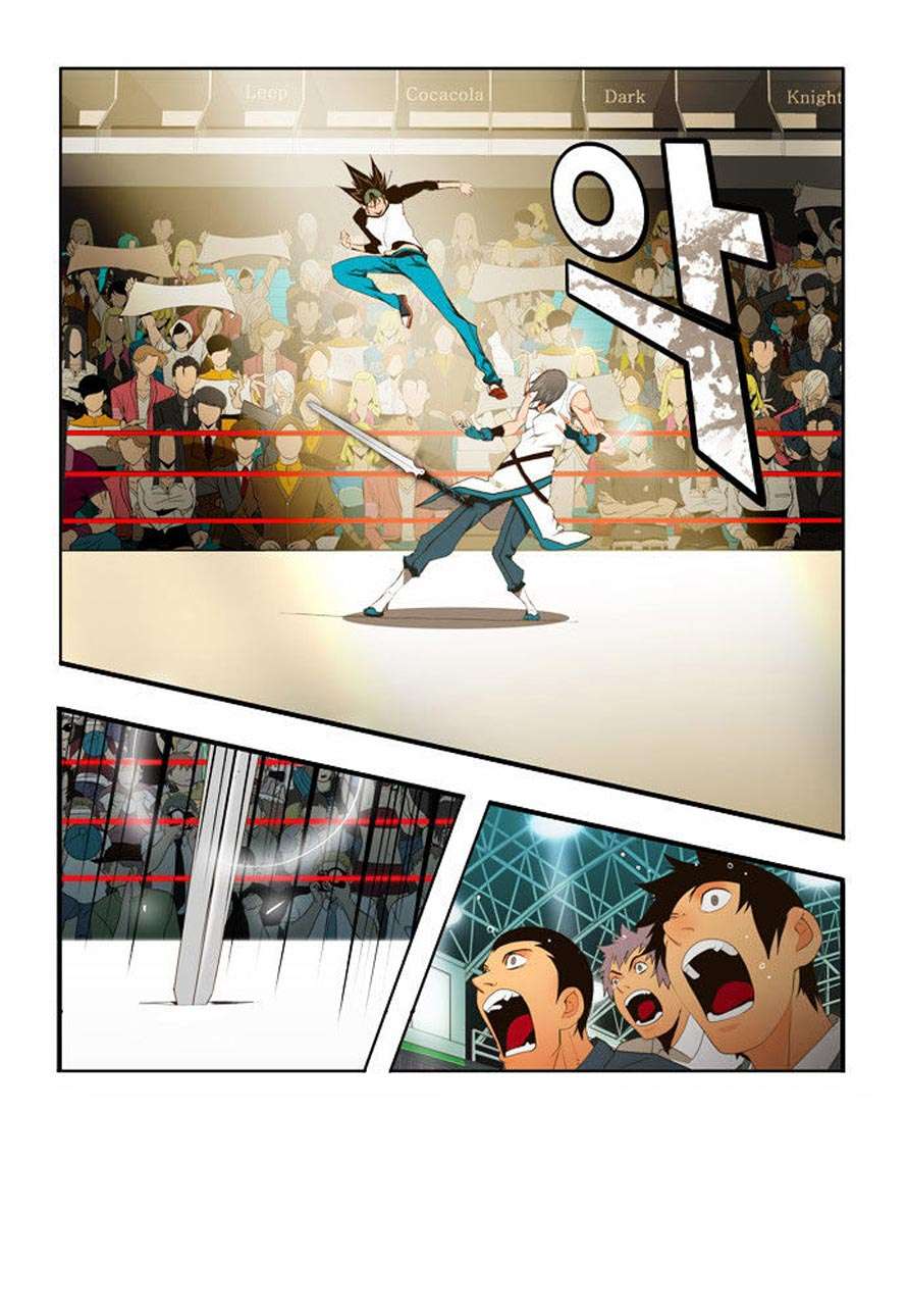 The God of High School Chapter 67 - halaman 25