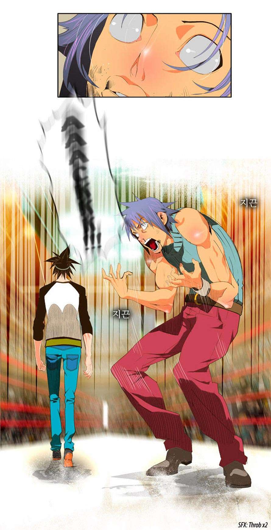 The God of High School Chapter 67 - halaman 7