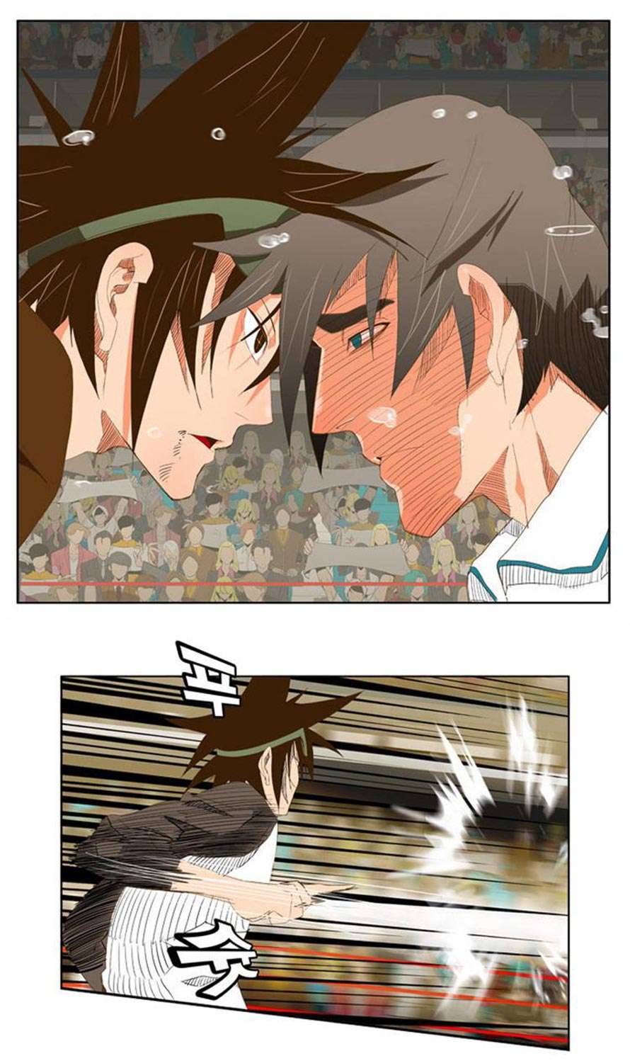 The God of High School Chapter 68 - halaman 13