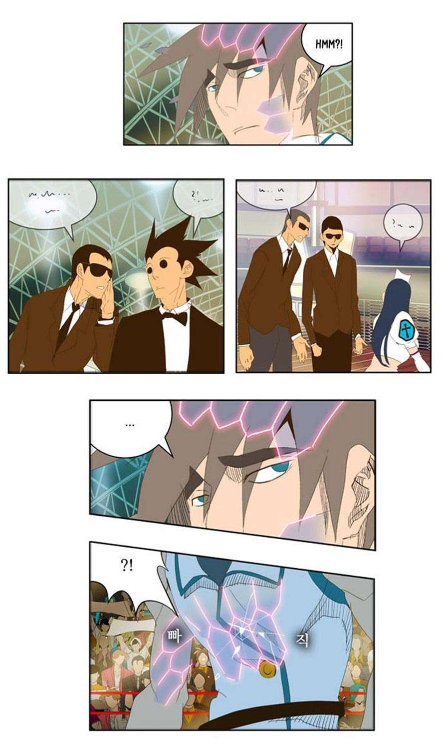 The God of High School Chapter 68 - halaman 18