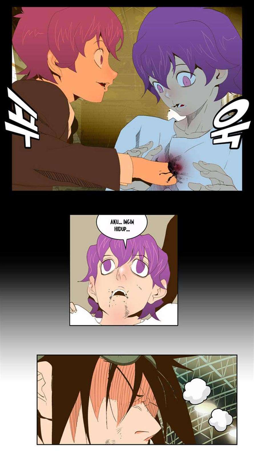 The God of High School Chapter 68 - halaman 23