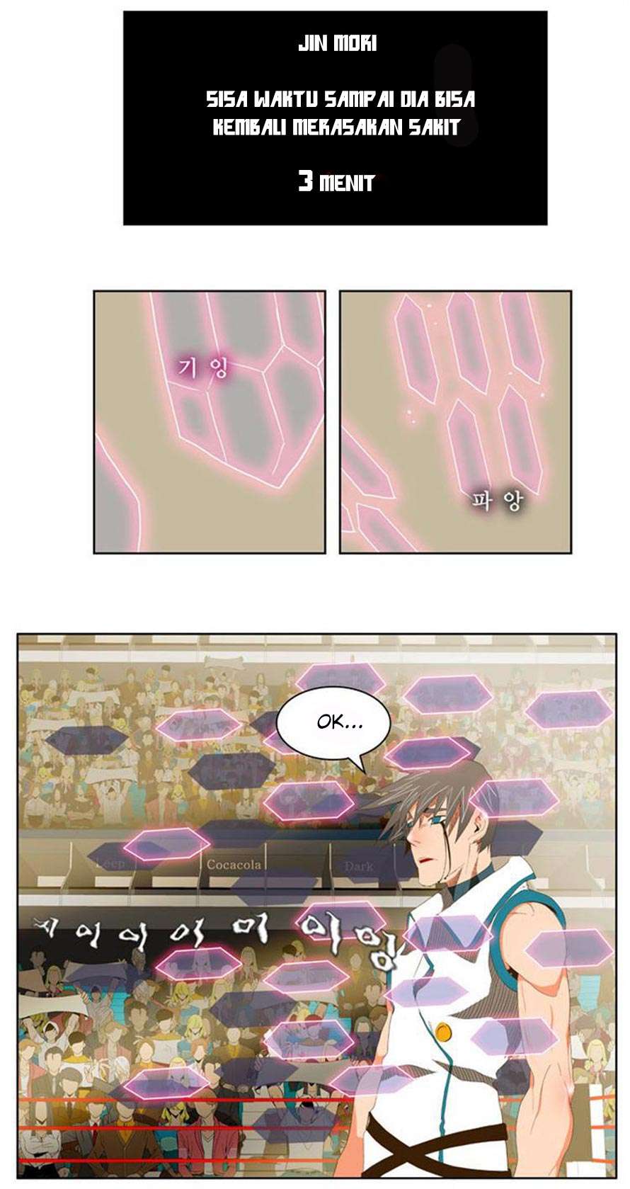 The God of High School Chapter 68 - halaman 24