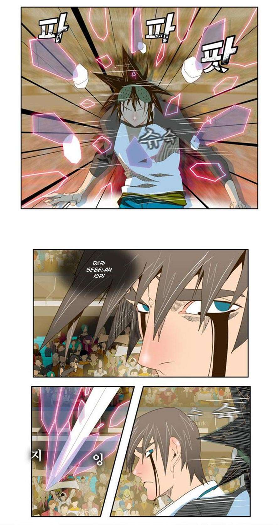 The God of High School Chapter 68 - halaman 26