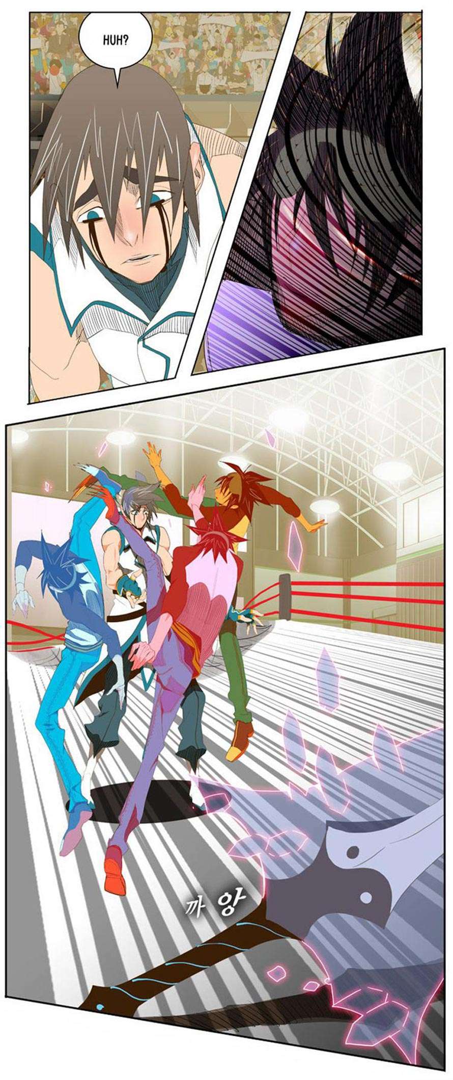 The God of High School Chapter 68 - halaman 30
