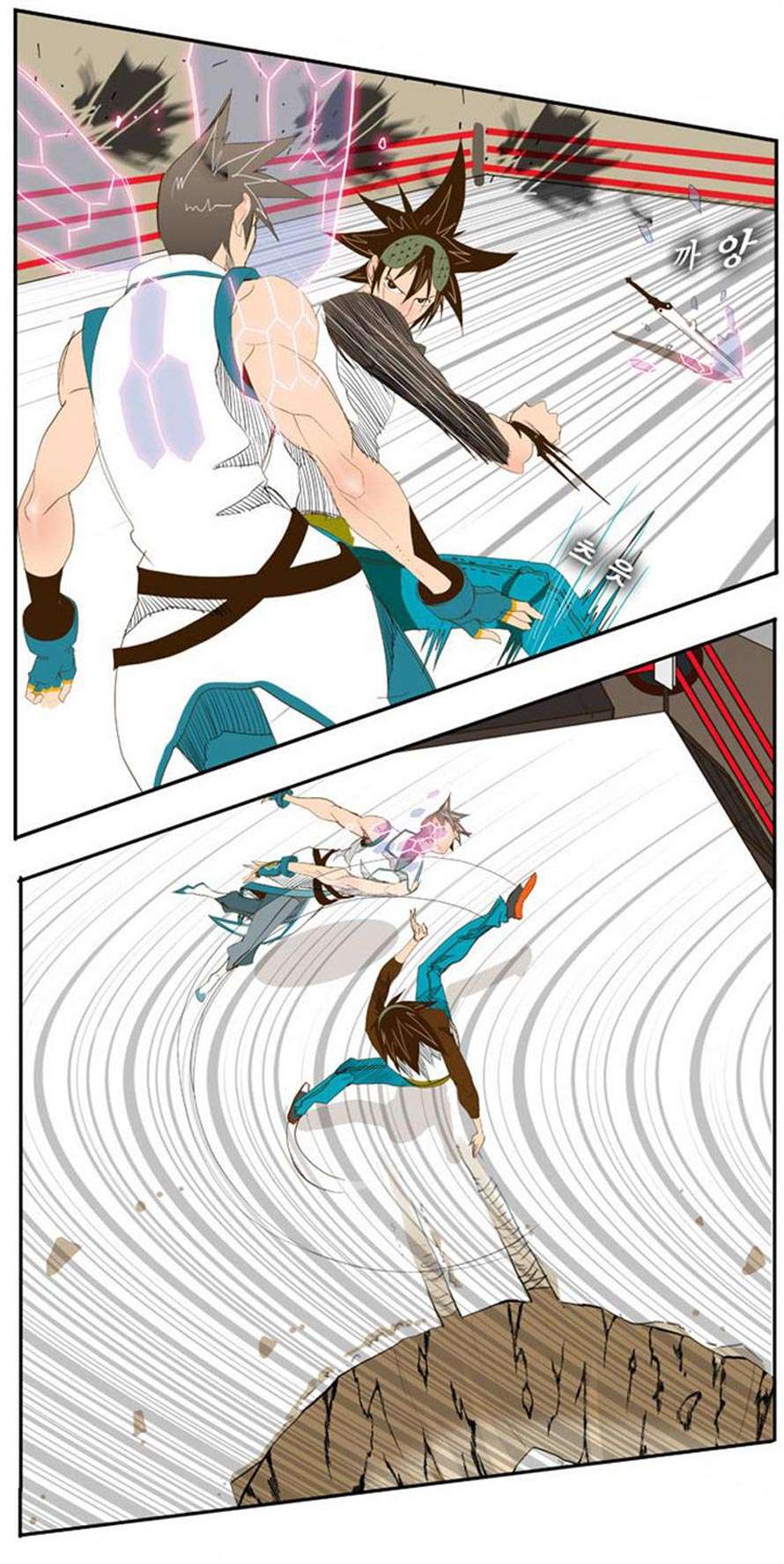 The God of High School Chapter 68 - halaman 31