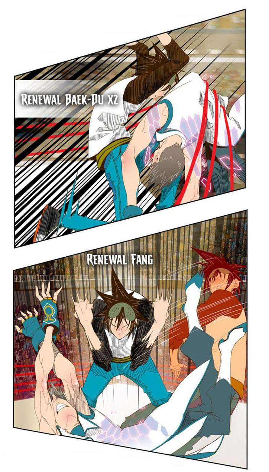 The God of High School Chapter 68 - halaman 34