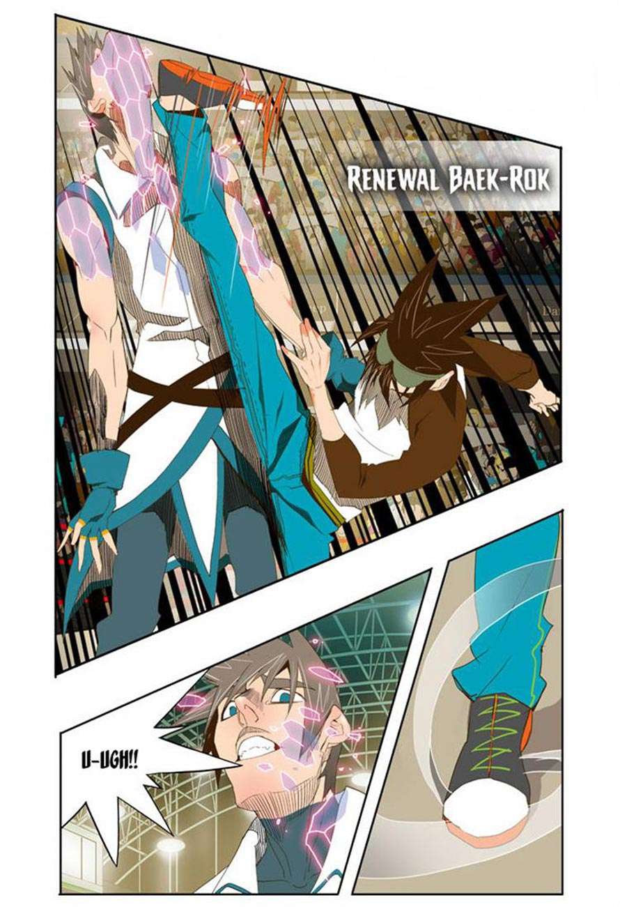 The God of High School Chapter 68 - halaman 36