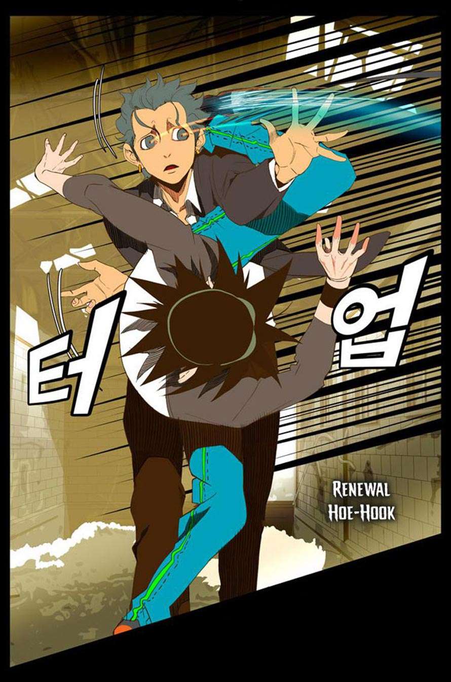The God of High School Chapter 68 - halaman 39