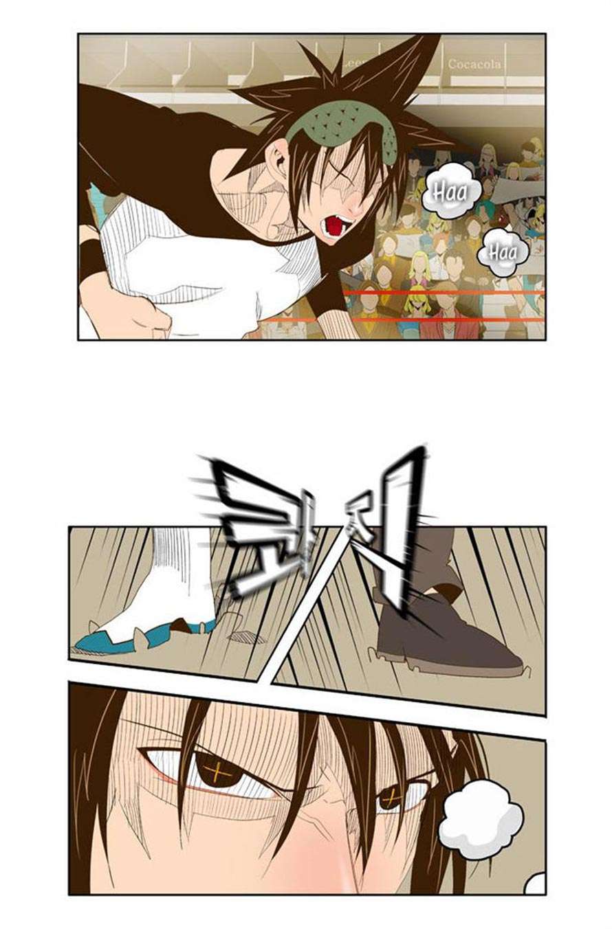 The God of High School Chapter 68 - halaman 56