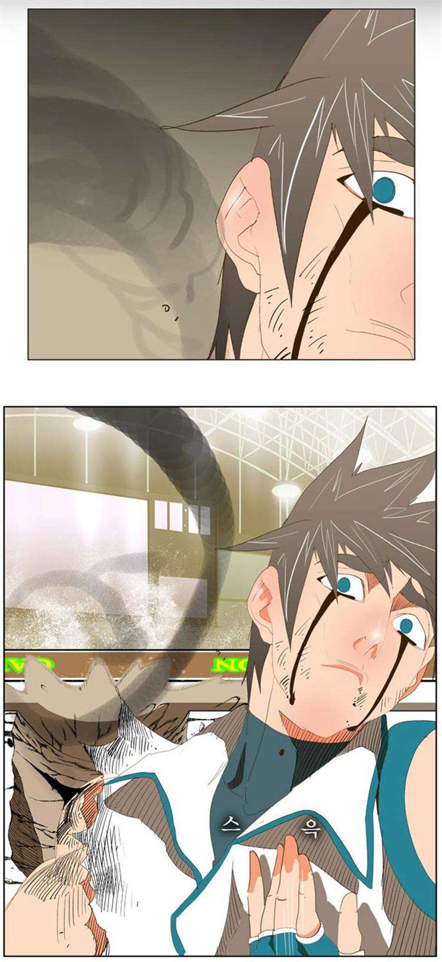 The God of High School Chapter 68 - halaman 61