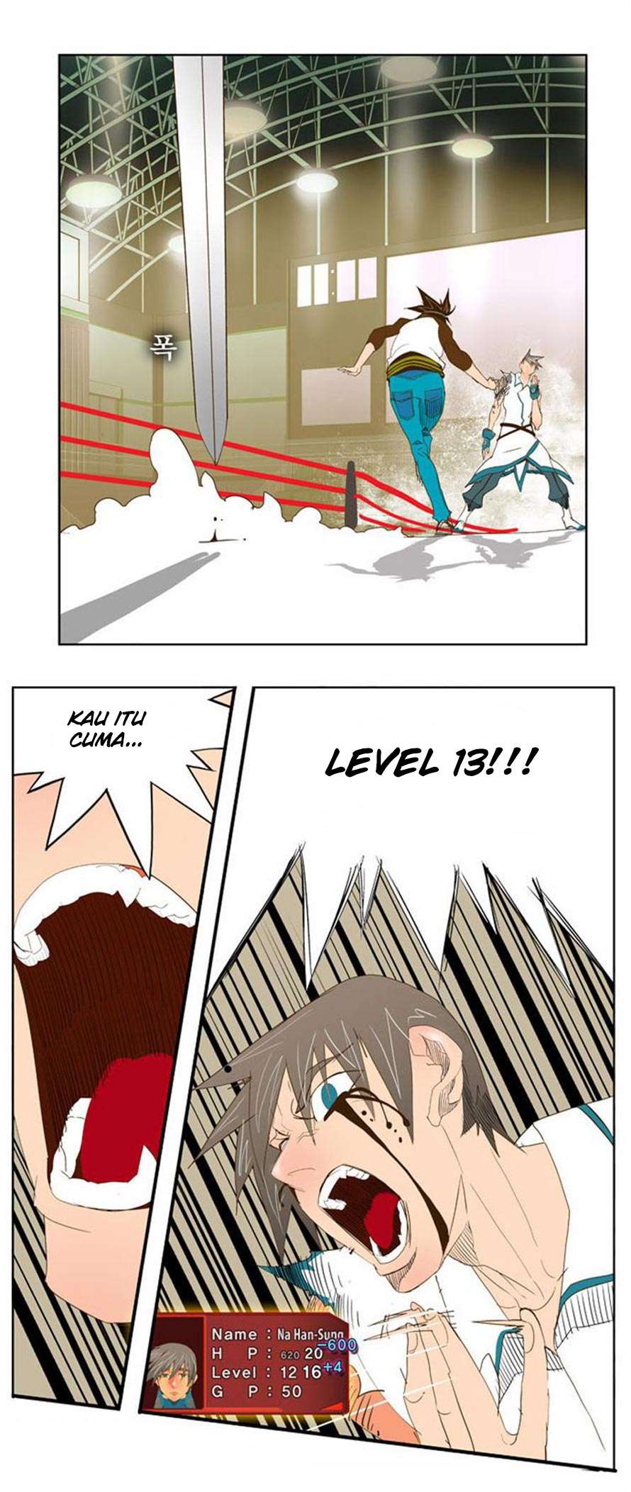 The God of High School Chapter 68 - halaman 62