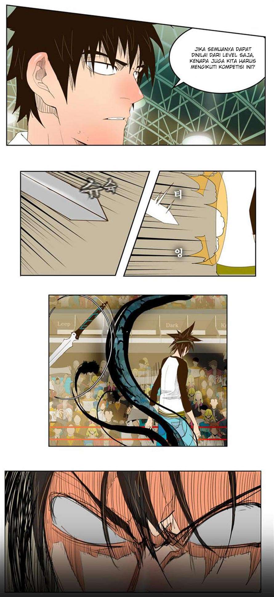 The God of High School Chapter 68 - halaman 63