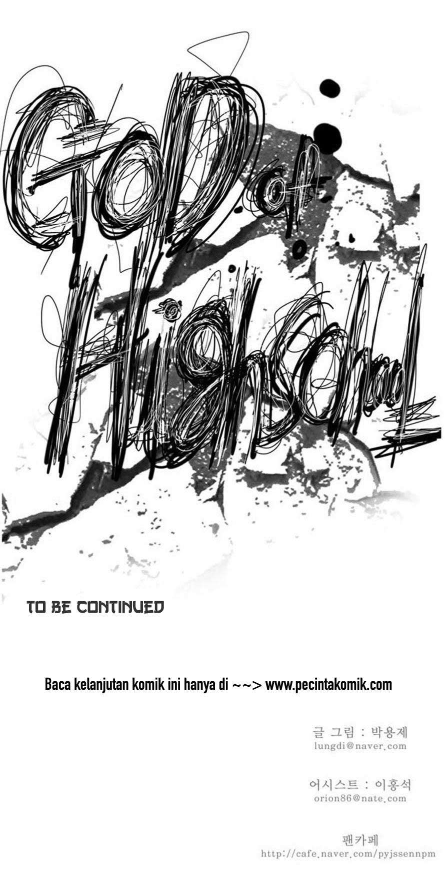 The God of High School Chapter 68 - halaman 73