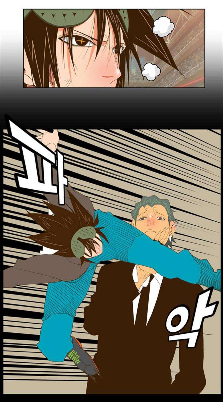 The God of High School Chapter 68 - halaman 8