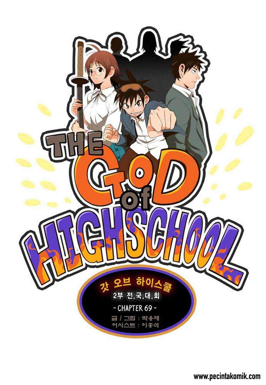 The God of High School Chapter 69 - halaman 1