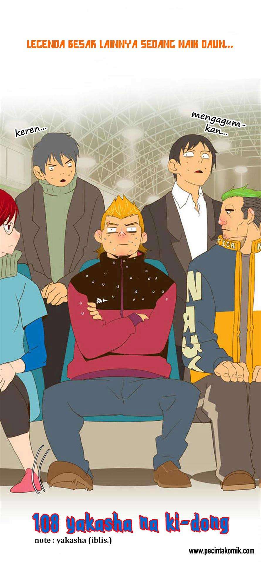 The God of High School Chapter 69 - halaman 40