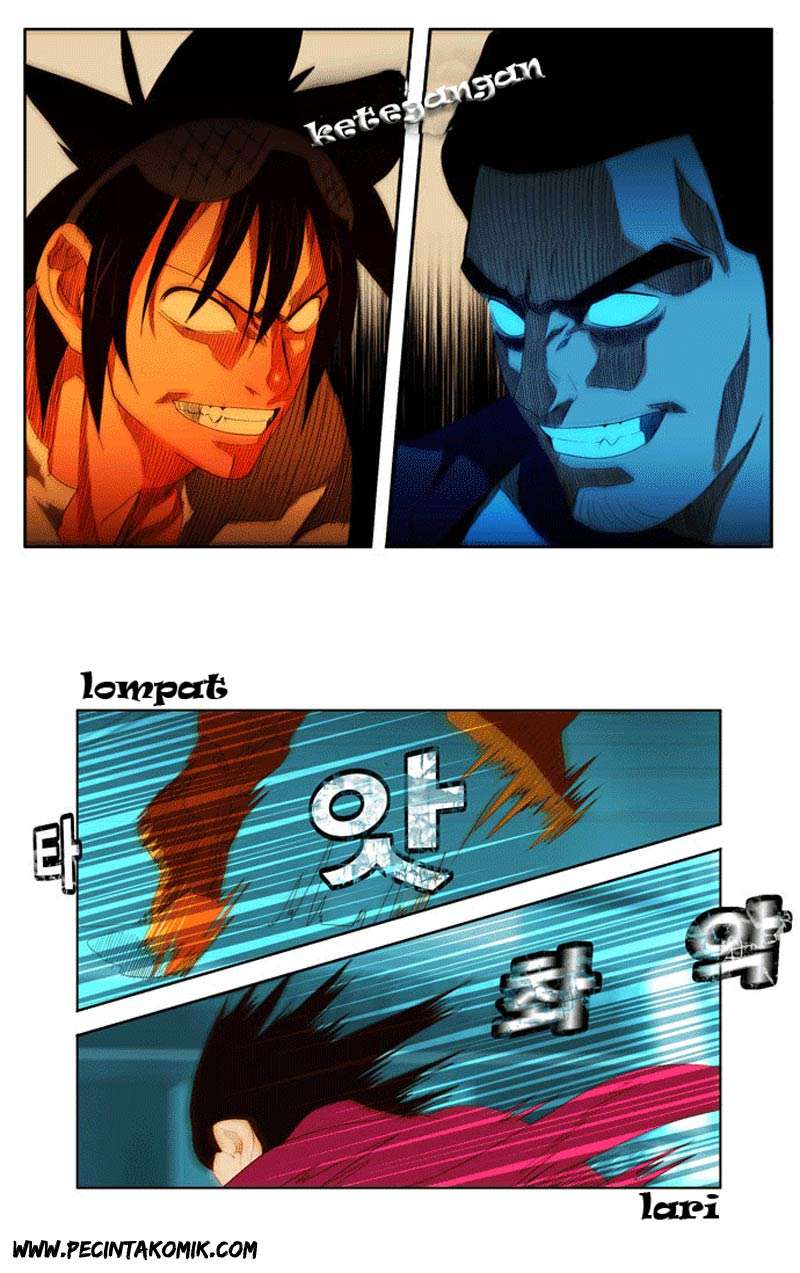 The God of High School Chapter 7 - halaman 26