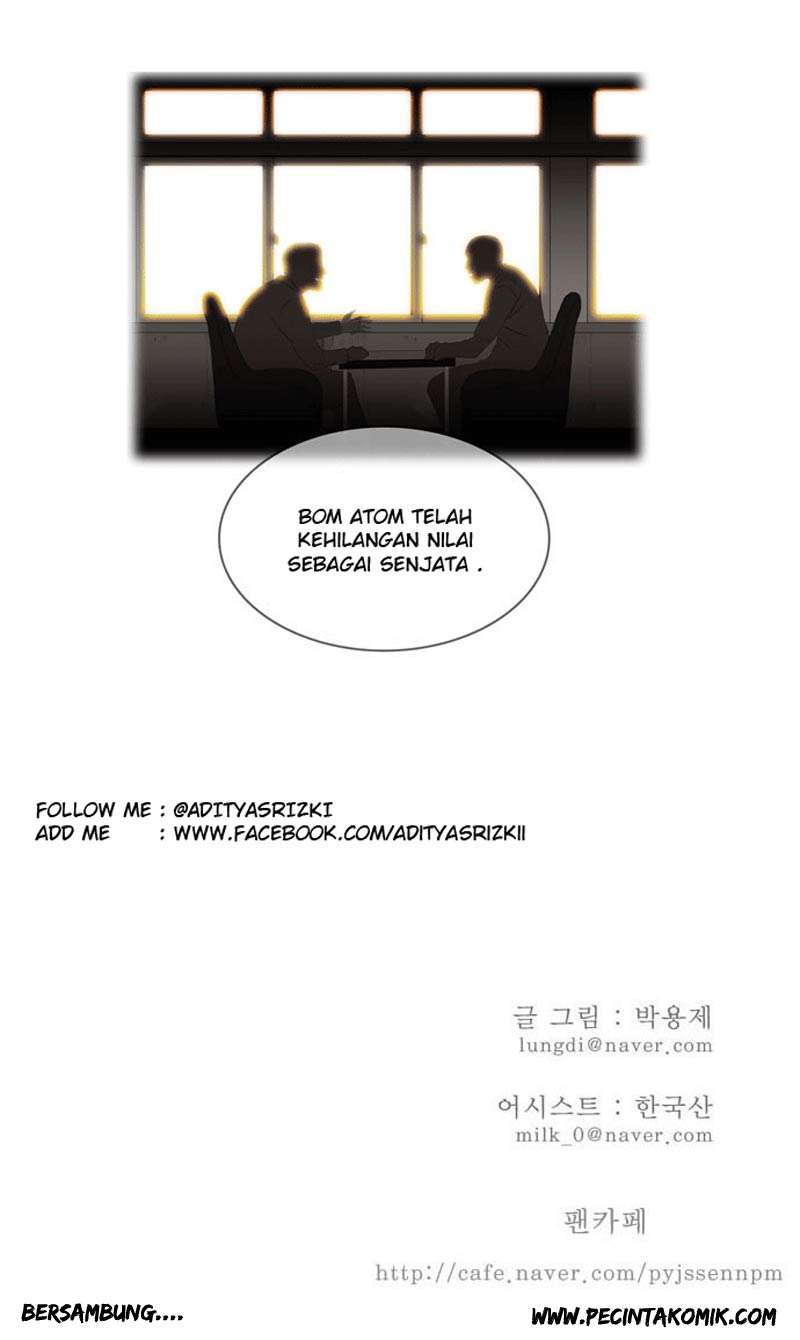 The God of High School Chapter 7 - halaman 34