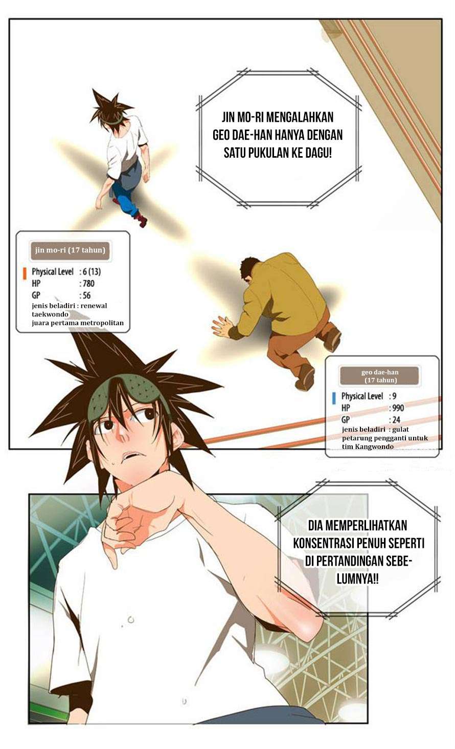 The God of High School Chapter 70 - halaman 16
