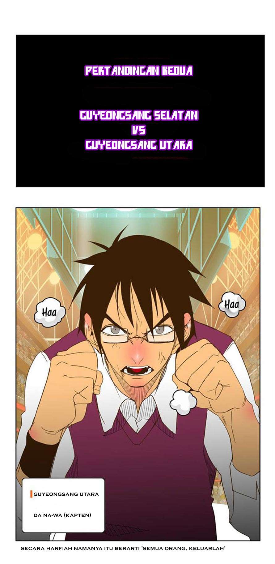 The God of High School Chapter 70 - halaman 30