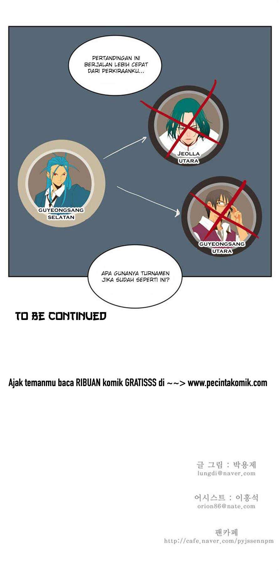 The God of High School Chapter 70 - halaman 38