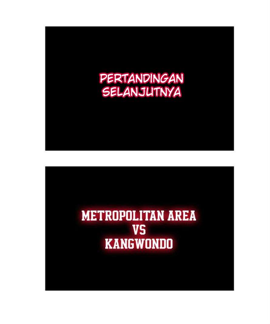 The God of High School Chapter 70 - halaman 6