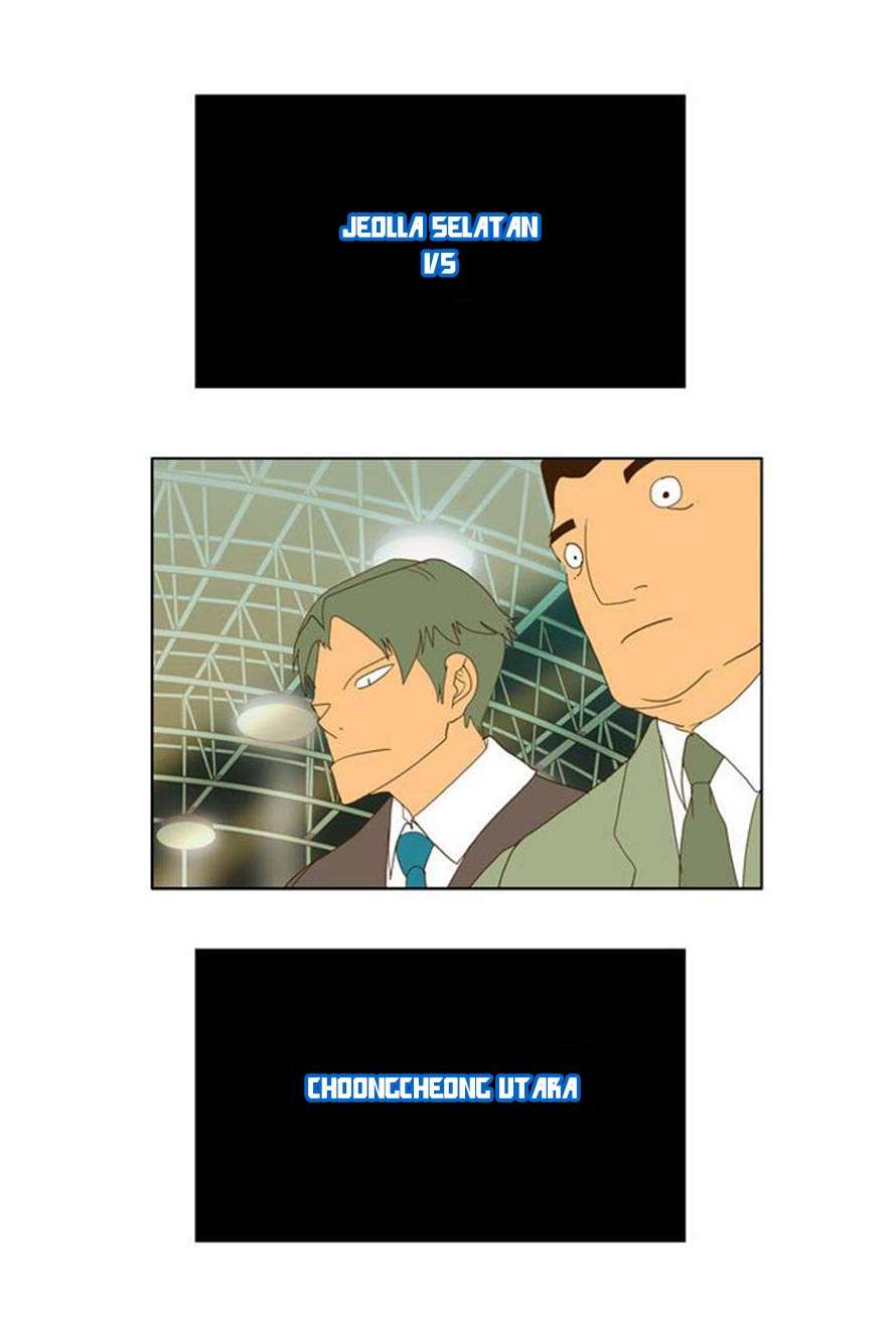 The God of High School Chapter 71 - halaman 14