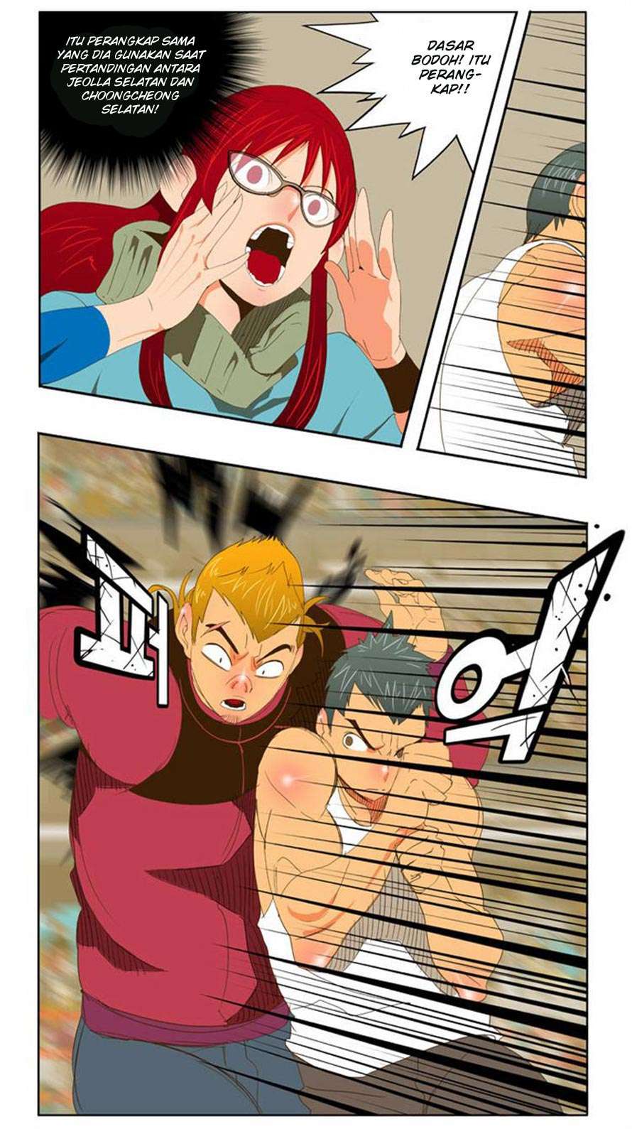 The God of High School Chapter 71 - halaman 23