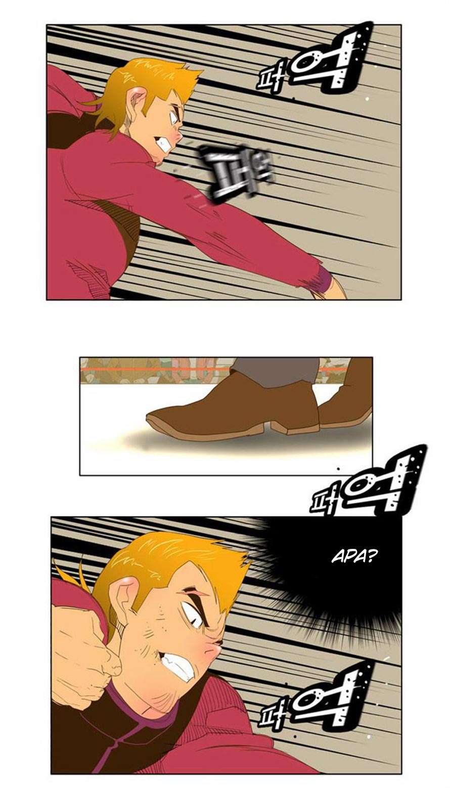 The God of High School Chapter 71 - halaman 30