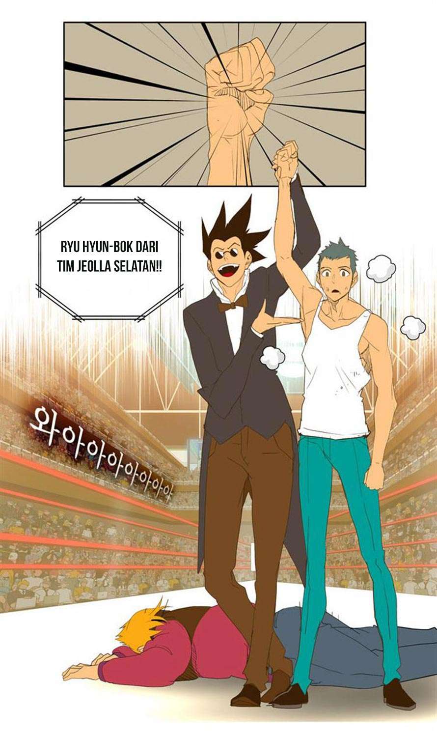 The God of High School Chapter 71 - halaman 37