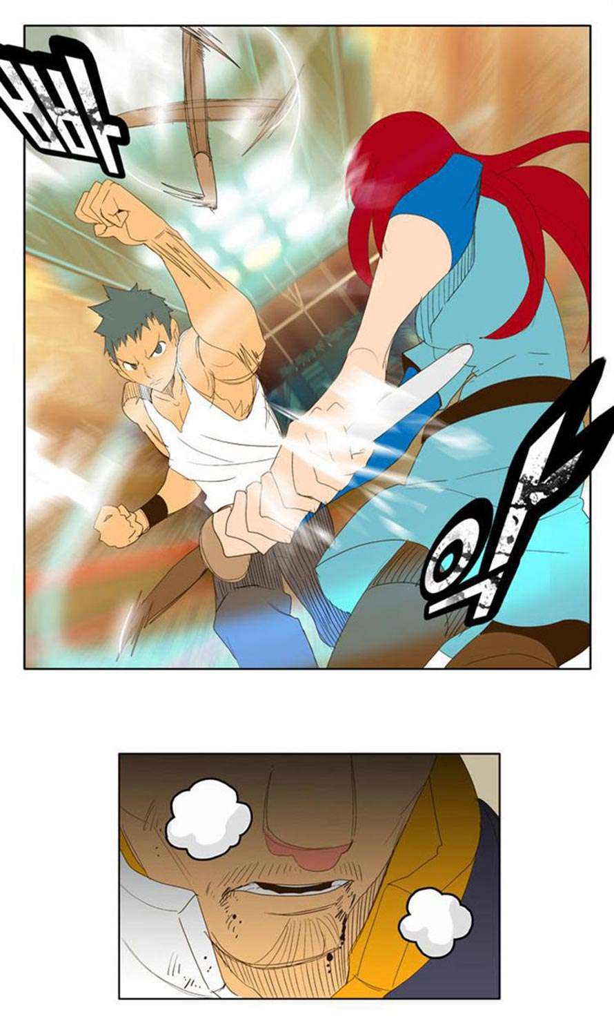 The God of High School Chapter 71 - halaman 45